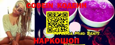 соль курить ск Краснознаменск