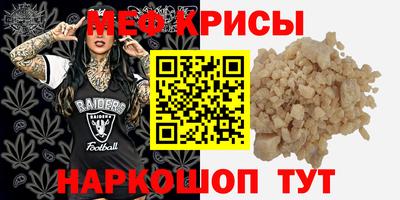 героин Кунгур