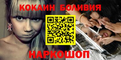 гашишное масло Краснокаменск
