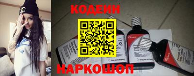 сатива Краснодар