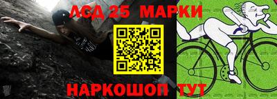 соль курить ск Краснознаменск