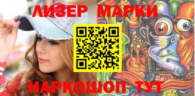 каннабис Кумертау