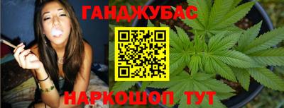 соль курить ск Краснознаменск