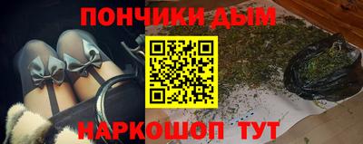 героин Кунгур