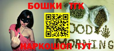 героин Кунгур