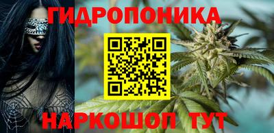 героин Кунгур