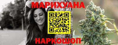 героин Кунгур