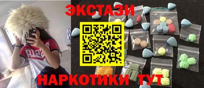 каннабис Кумертау
