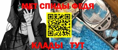 гашишное масло Краснокаменск