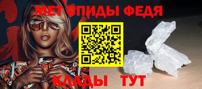 сатива Краснодар