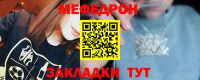 соль курить ск Краснознаменск