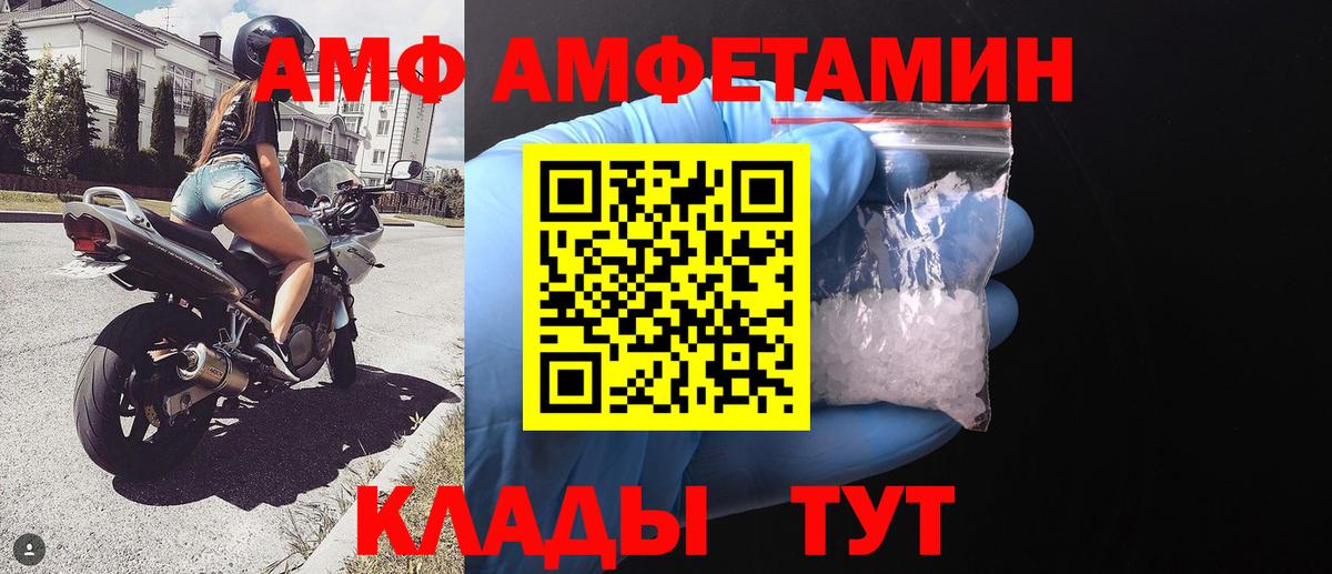 Гашиш Кандалакша