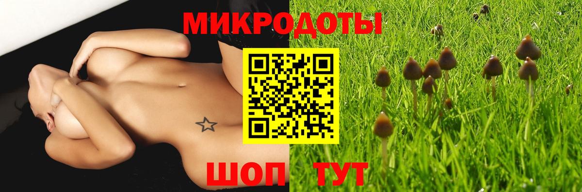 АМФЕТАМИН   A PVP СК кристаллы  Вход с VPN  Купить наркотики цена  Кандалакша  COCAIN  Меф  Меф кристаллы  ГАШИШ  Канабис 